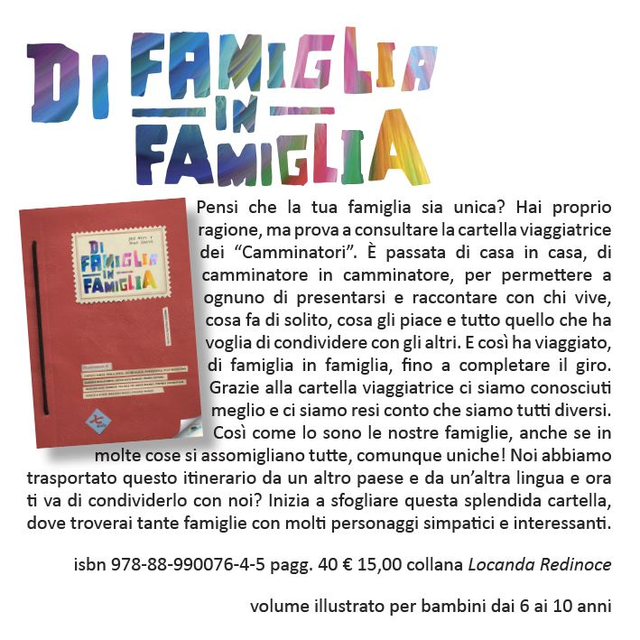 Di famiglia in famiglia