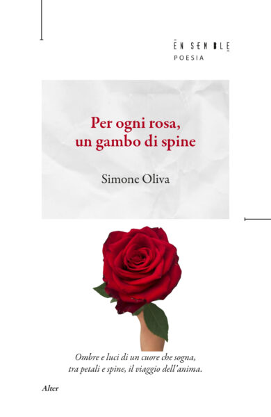 Per ogni rosa, un gambo di spine