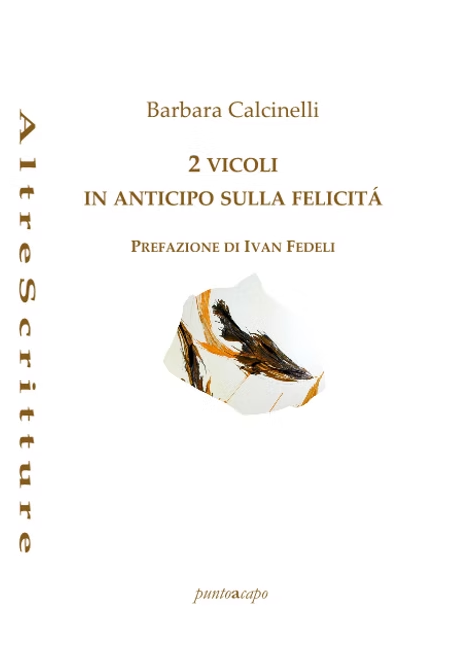 2 vicoli in anticipo sulla felicità