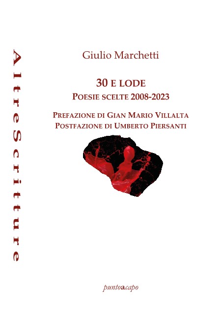 30 e lode. Poesie scelte 2008-2023