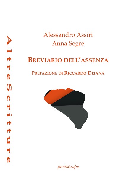 Breviario dell’assenza