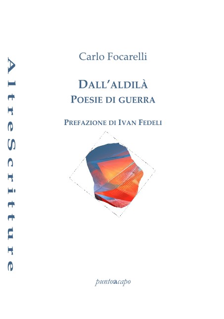 Dall’aldilà