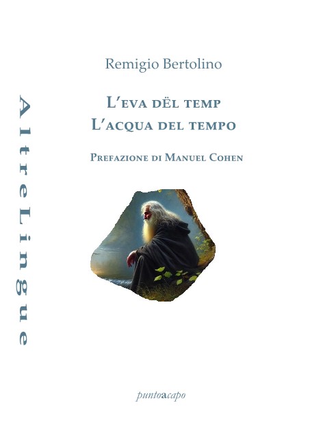 L'acqua del tempo