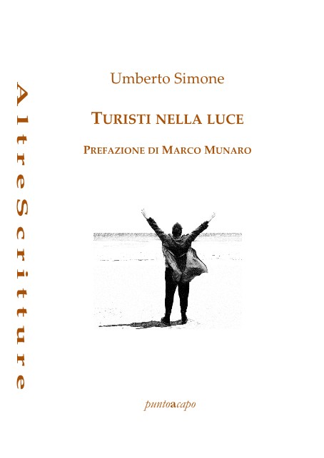 Turisti nella luce